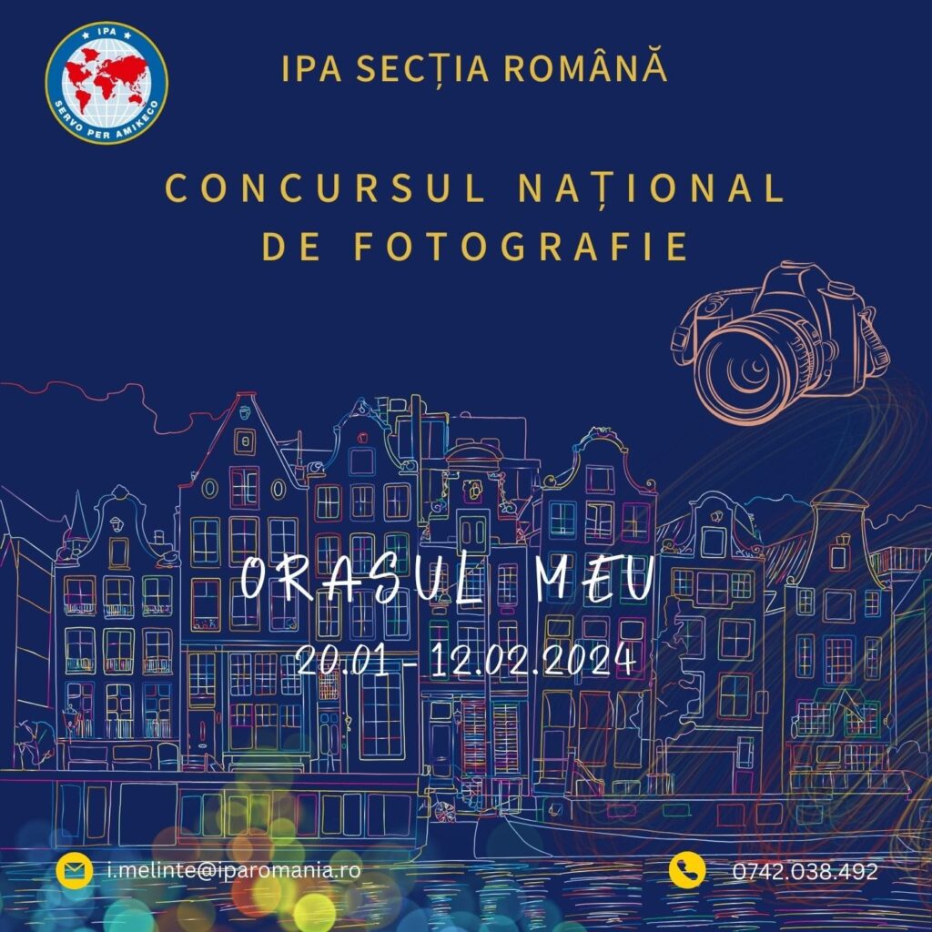 IPA România organiează un concurs de fotografie pentru membrii IPA pe tematica ”Orașul meu”!