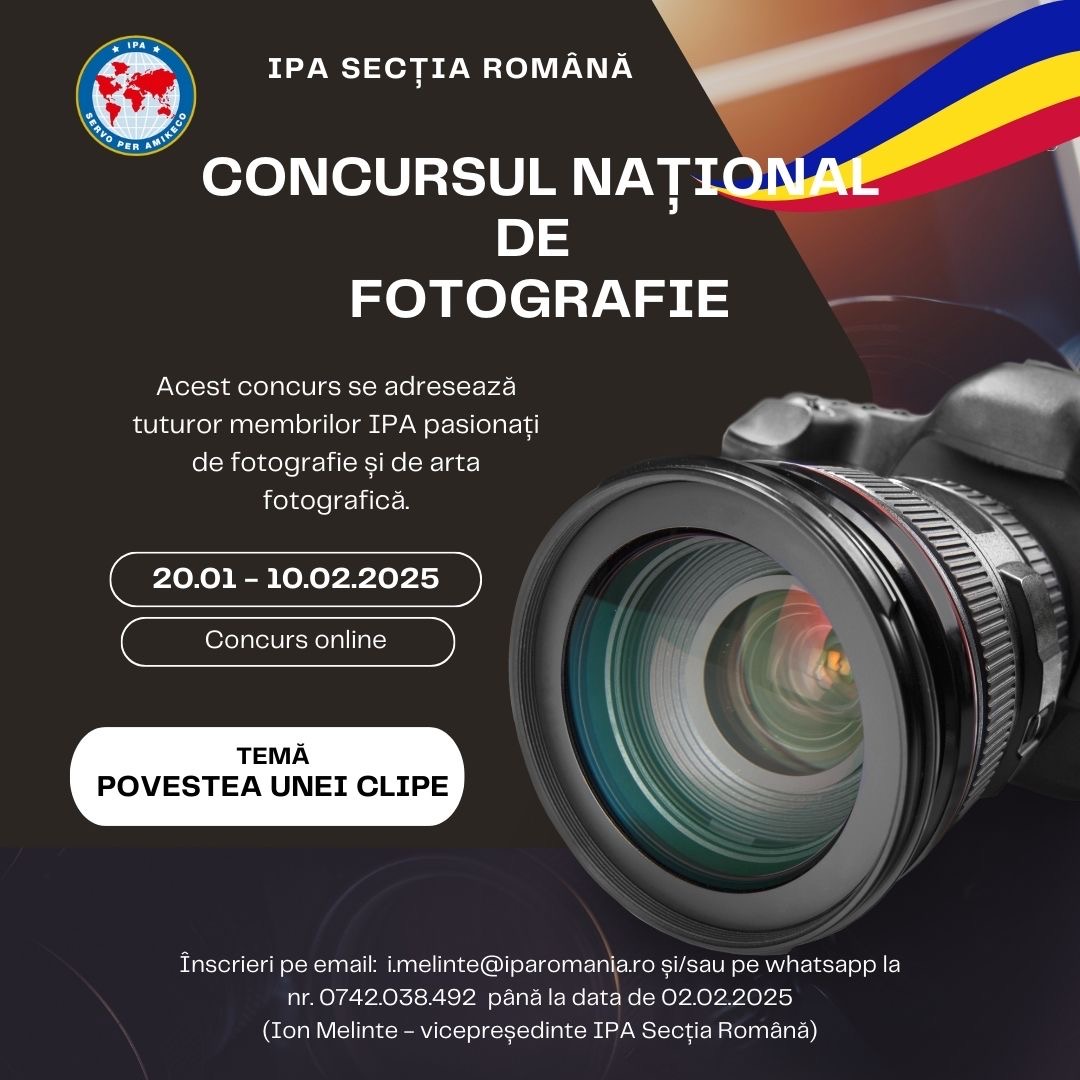 Concurs Național de Fotografie