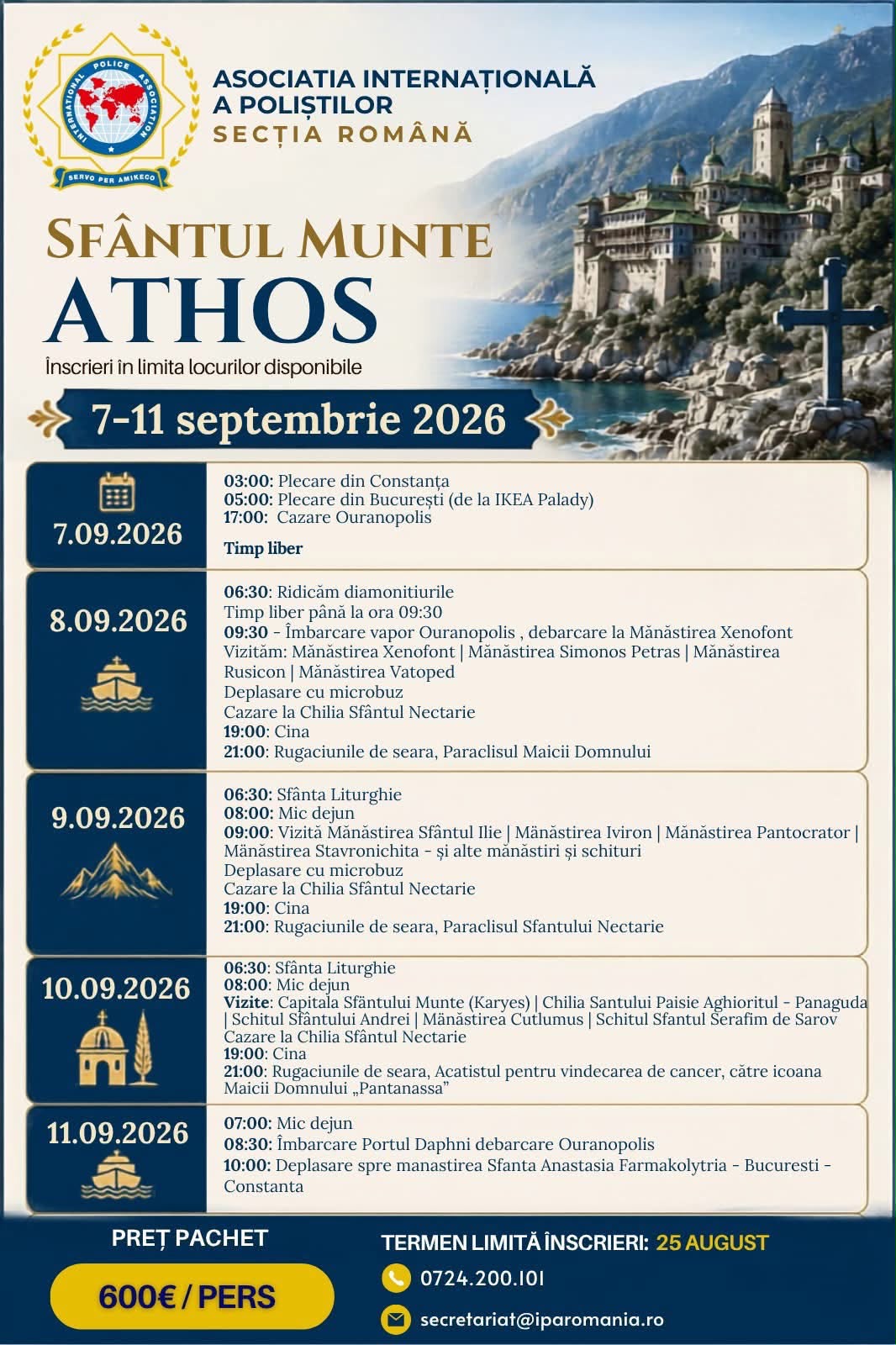 Pelerinaj la Sfântul Munte Athos